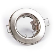 Светильник MR-16 Сатин-хром 5 Вт, 75 мм